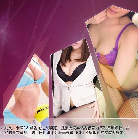 檳榔西施圖片區大胸部美女圖